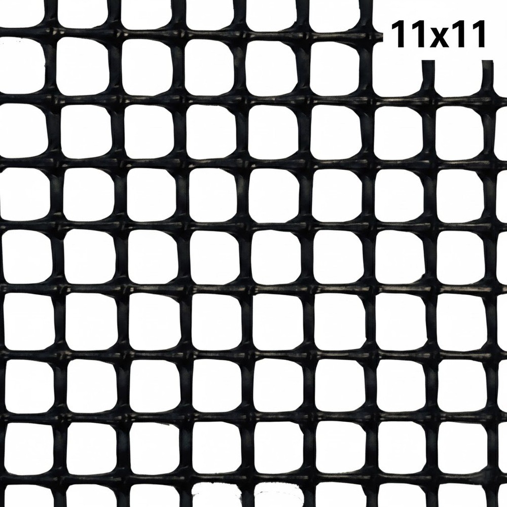 (1974) MALLA CUADRADA NEGRA 11x11mm